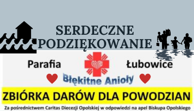 SERDECZNE